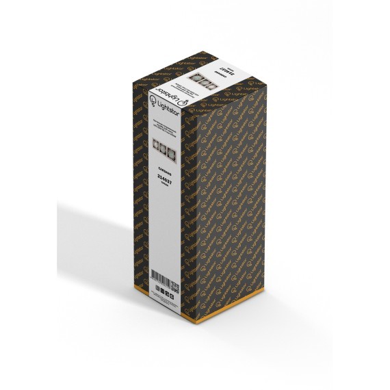 Встраиваемый светильник Lightstar 214037 Cardano под лампы 3xGU5.3 150W