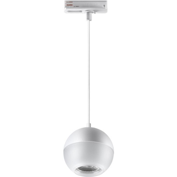 Трехжильный однофазный трековый светильник Novotech GARN 370821