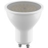 Лампочка светодиодная полусфера GU10 4200K 940264