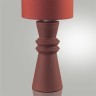 8131/1T MODERNI LN25 терракотовый, керамика/текстиль Настольная лампа E27 1*60W 220V SEGI