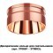 370708 KONST NT19 173 медь Декоративное кольцо для арт. 370681-370693 IP20 UNITE