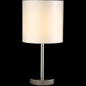 Настольная лампа Crystal Lux SERGIO LG1 NICKEL