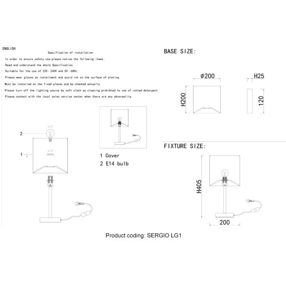 Настольная лампа Crystal Lux SERGIO LG1 NICKEL