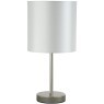 Настольная лампа Crystal Lux SERGIO LG1 NICKEL