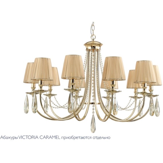Люстра Crystal Lux VICTORIA SP10 GOLD/AMBER