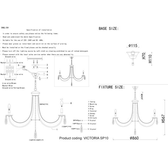 Люстра Crystal Lux VICTORIA SP10 GOLD/AMBER