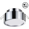 Встраиваемый светильник Novotech 358905 MAY IP54 светодиодный LED 10W