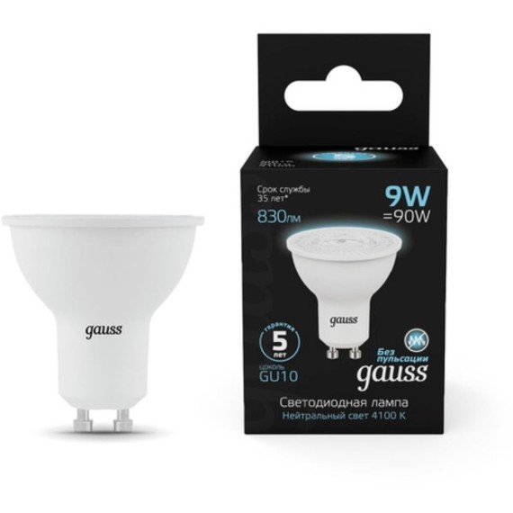 101506209 Лампа Gauss MR16 9W 830lm 4100K GU10 LED 1/10/100