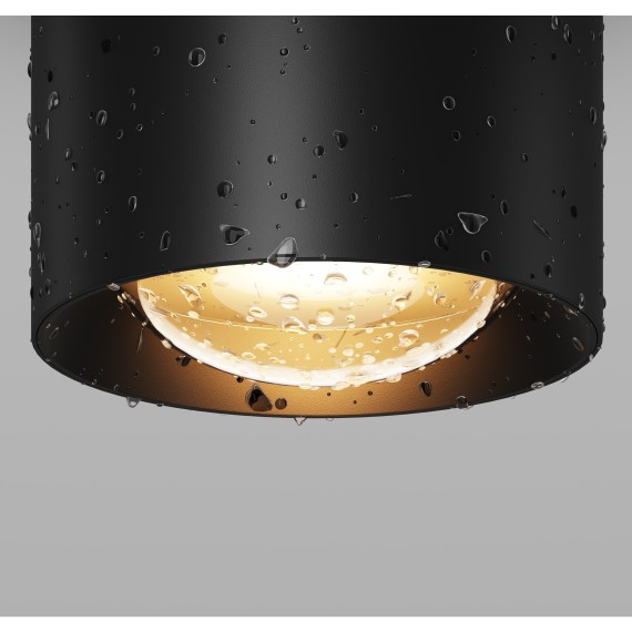 Потолочный светильник Outdoor O498CL-L7B3K