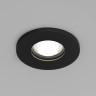 Точечный светильник DK2036 DK2036-BK