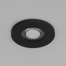 Точечный светильник DK2036 DK2036-BK