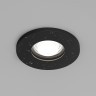 Точечный светильник DK2036 DK2036-BK