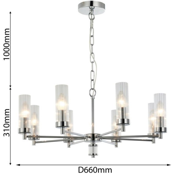 Подвесная люстра Aesthetic 2672-8P