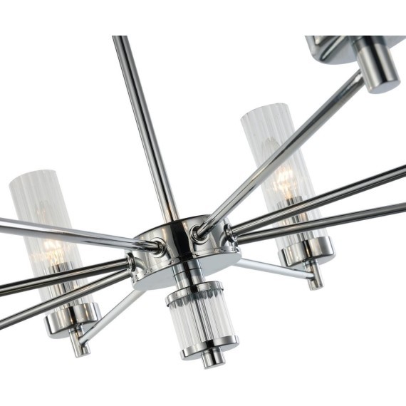 Подвесная люстра Aesthetic 2672-8P