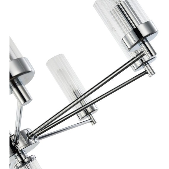 Подвесная люстра Aesthetic 2672-8P