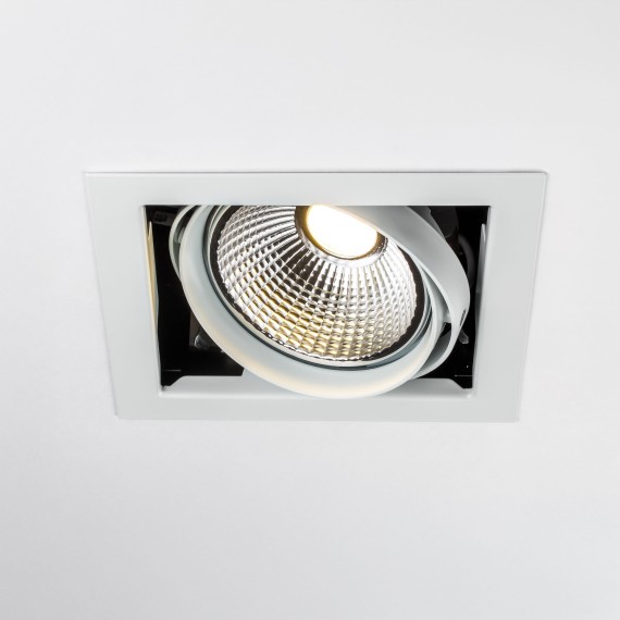 Встраиваемый светильник Lightstar 214110 Cardano под лампу 1xG53 50W