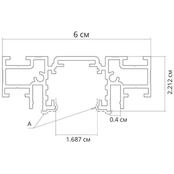 Тонкий магнитный шинопровод 2м (глубина 22мм) для демпферных натяжных потолков Arte Lamp Optima A750206