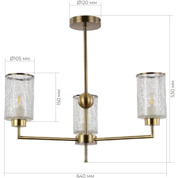 SLE1046-302-03 Светильник потолочный Бронза/Прозрачный E27 3*60W VESTRE