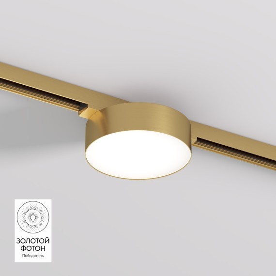 DK5762-SB Трековый магнитный светодиодный светильник Denkirs Shine 48V CRI90+ 3000К 550Лм 120° 8Вт