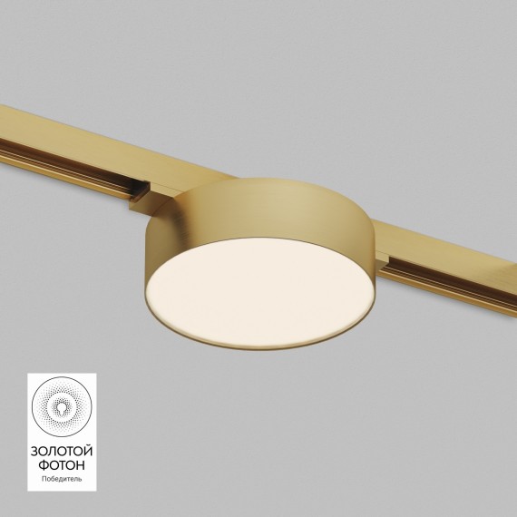 DK5762-SB Трековый магнитный светодиодный светильник Denkirs Shine 48V CRI90+ 3000К 550Лм 120° 8Вт