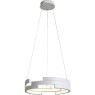 SL963.503.01 Люстра подвесная ST-Luce Белый/Белый LED 1*45W 4000K GENUINE