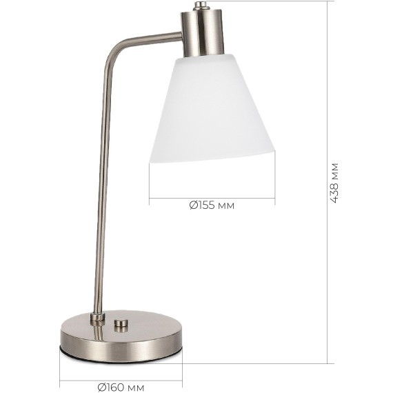 SLE1561-104-01 Прикроватная лампа Никель/Белый E27 1*60W ARKI