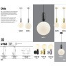 Подвесной светильник Odeon Light 4671/1 OKIA под лампу 1xE27 1*40W