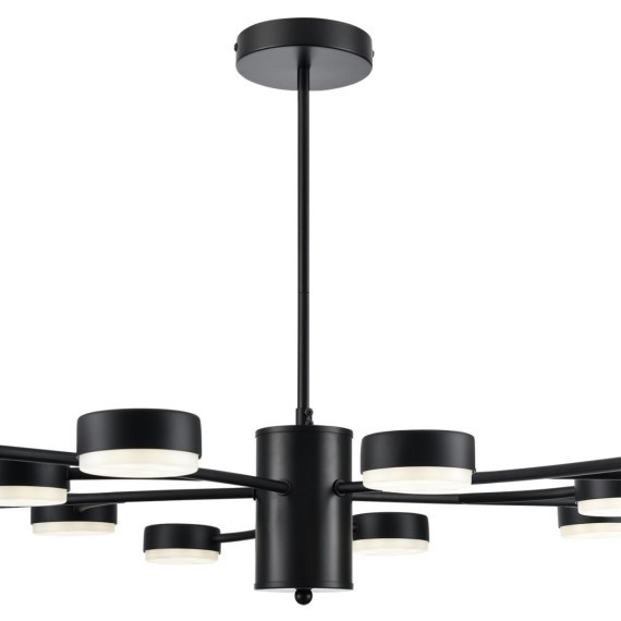 Люстра GX53 Lumion TORINA 8117/15