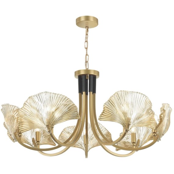 Люстра потолочная Odeon Light 4870/7 VENTAGLIO под лампы 7xE14 7*40W