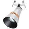 Встраиваемый светильник Novotech 370854 SOBIT под лампу 1xGU10 9W
