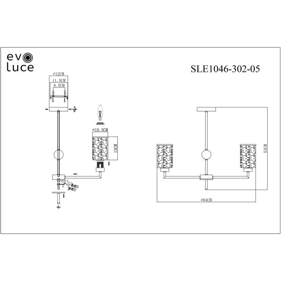 SLE1046-302-05 Светильник потолочный Бронза/Прозрачный E27 5*60W VESTRE