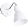 Спот настенный Arte Lamp A1408AP-1WH DORM под лампу 1xE14 40W