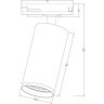 Однофазный двужильный трековый светильник Maytoni Unity TR020-1-U-GU10-WMG Focus S под сменную лампу GU10