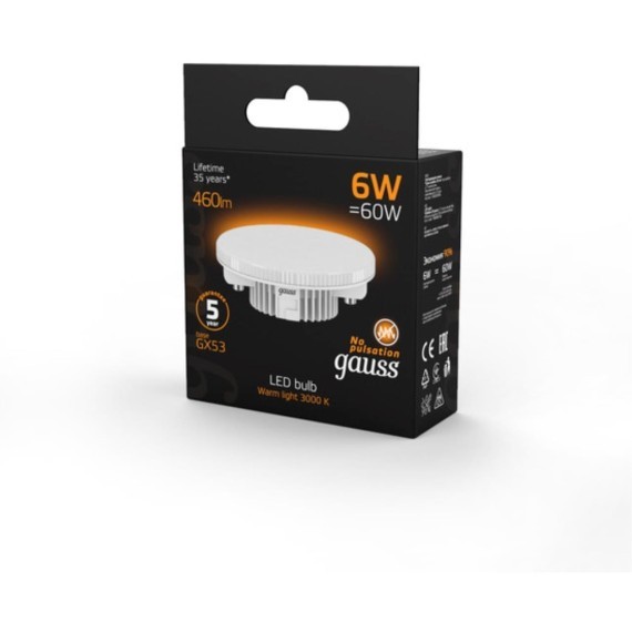 108008106 Лампа Gauss LED GX53 6W 460lm 3000K 1/10/50