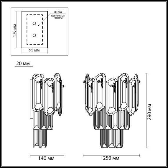 5069/2W HALL ODL24 503 золото/прозрачный/металл/хрусталь Бра E14 2*40W BULLON