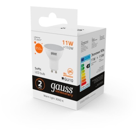 13611 Лампа Gauss Elementary MR16 11W 850lm 3000K GU10 LED 1/10/100