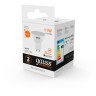 13611 Лампа Gauss Elementary MR16 11W 850lm 3000K GU10 LED 1/10/100