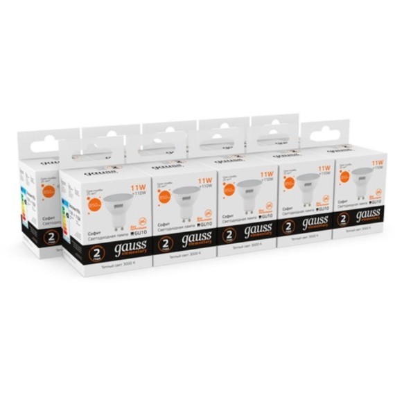 13611 Лампа Gauss Elementary MR16 11W 850lm 3000K GU10 LED 1/10/100