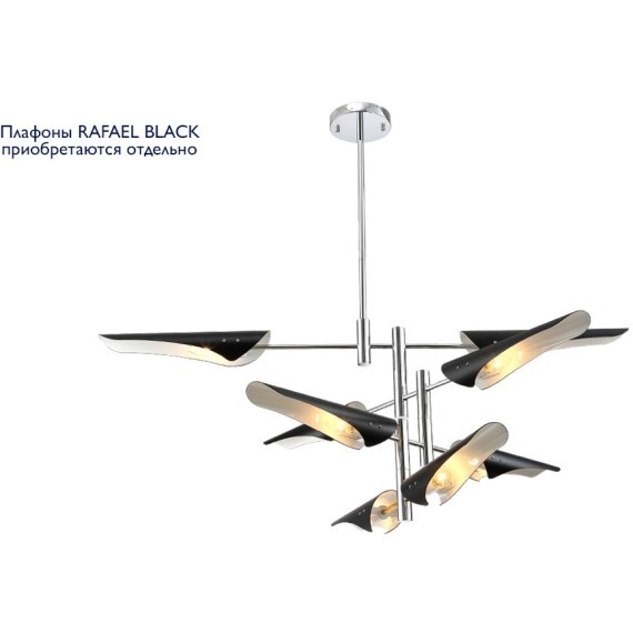 Люстра (без плафонов) Crystal Lux RAFAEL SP8 CHROME