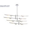 Люстра (без плафонов) Crystal Lux RAFAEL SP8 CHROME