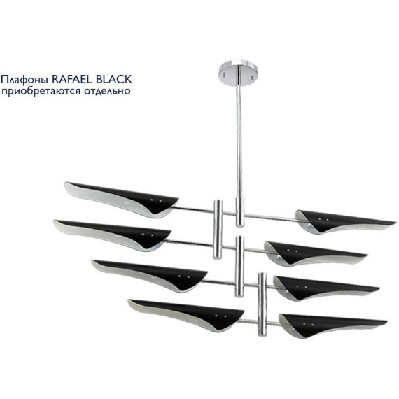 Люстра (без плафонов) Crystal Lux RAFAEL SP8 CHROME