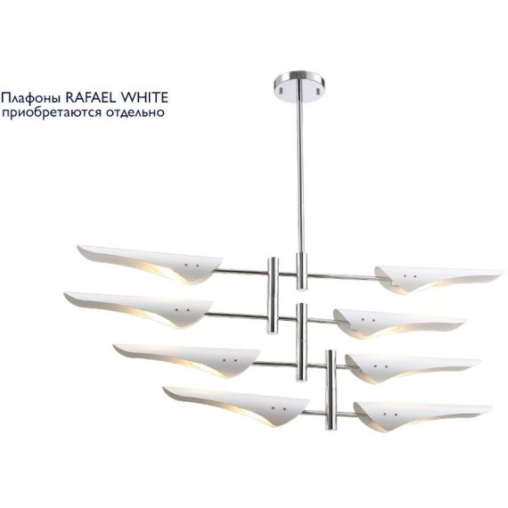 Люстра (без плафонов) Crystal Lux RAFAEL SP8 CHROME