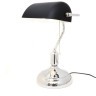 Офисная настольная лампа Banker LDT 305 BK+CHR