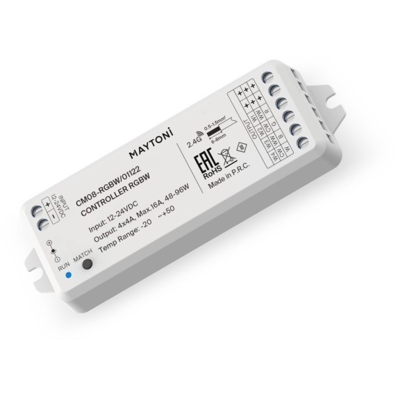 Контроллер для светодиодной ленты RGBW 192Вт/384Вт 01122