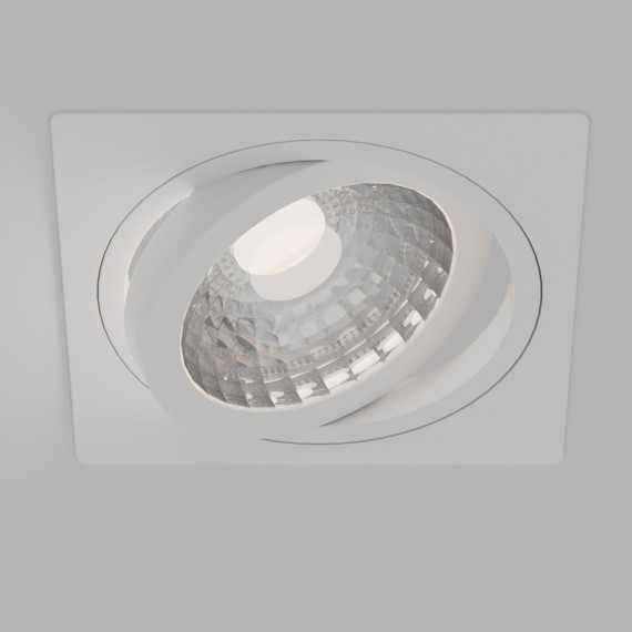 Точечный светильник Lamppu 4647-2C