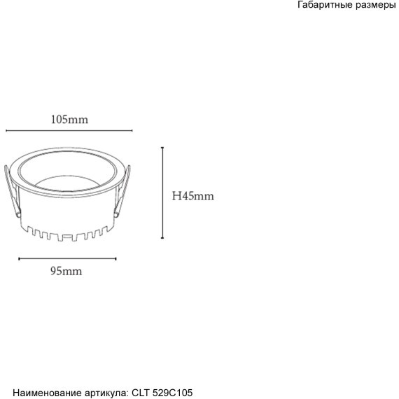 Светильник встраиваемый Crystal Lux CLT 529C105 WH 3000K 1400/336