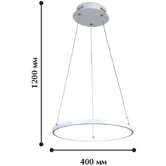 Подвесной светильник Giro 1765-4P