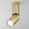 Накладной потолочный светильник Maytoni C051CL-01G Focus S под лампу 1xGU10 10W