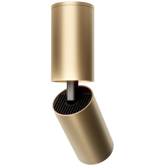 Накладной потолочный светильник Maytoni C051CL-01G Focus S под лампу 1xGU10 10W