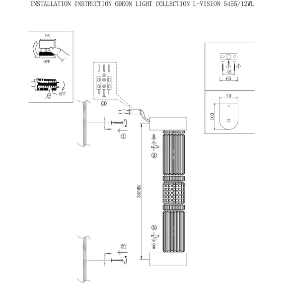 5456/12WL Настенный светильник в виде стеклянного цилиндра со светодиодной трубкой внутри Odeon Light LED 12W 4000K COLLIER